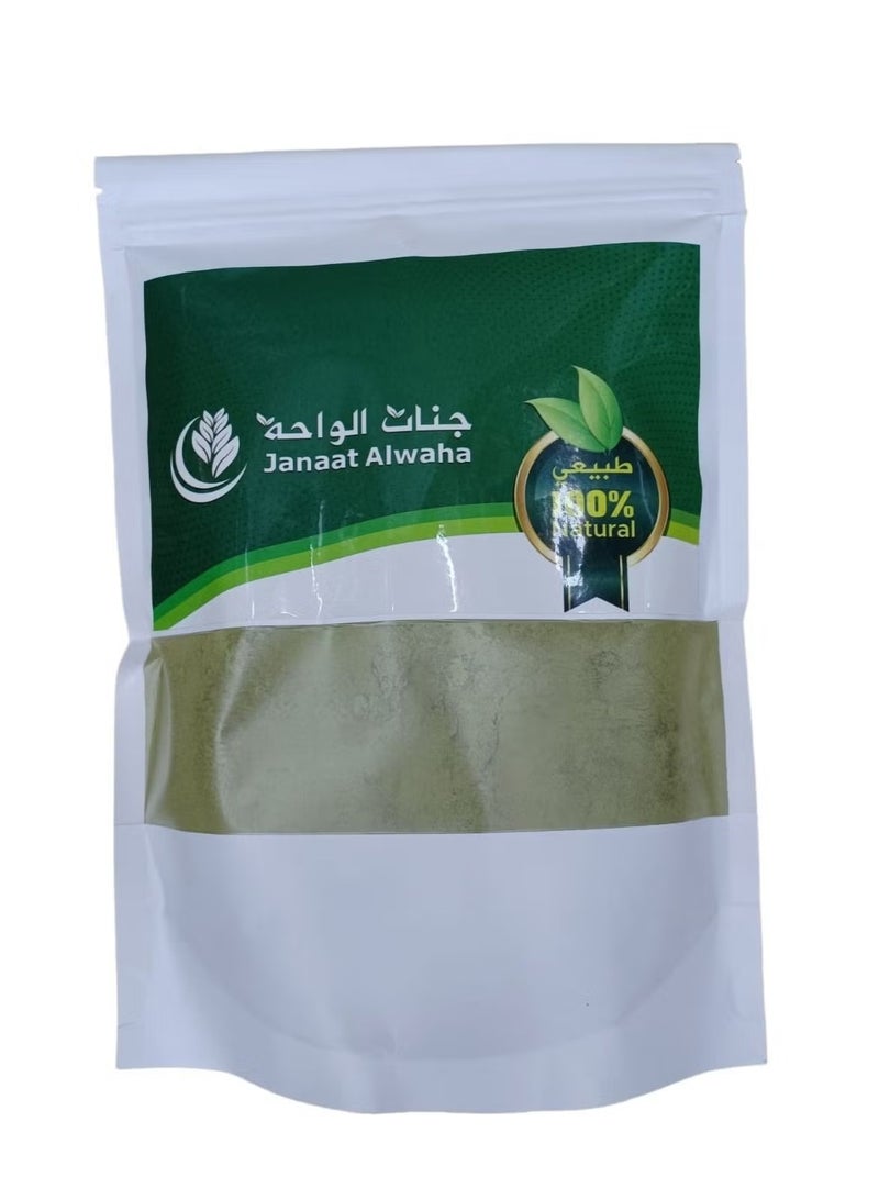 جنات الواحة حنا طبيعي